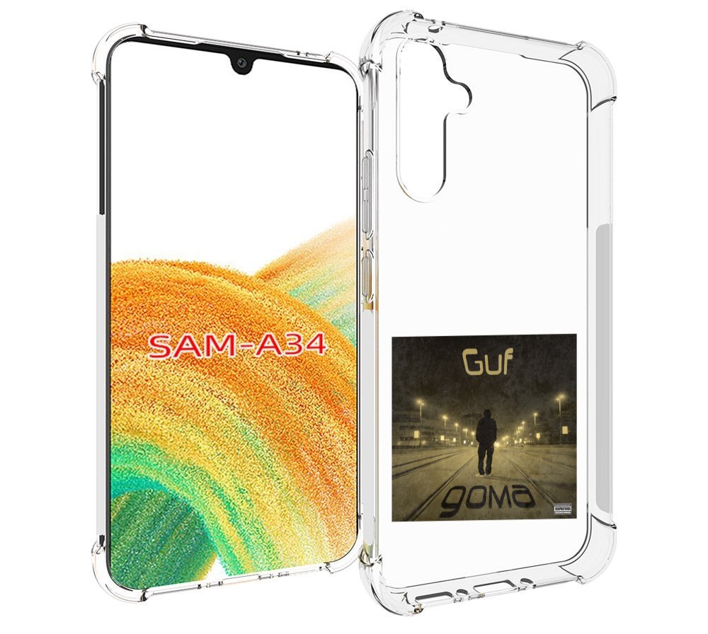 

Чехол MyPads Дома Guf для Samsung Galaxy A34, Tocco
