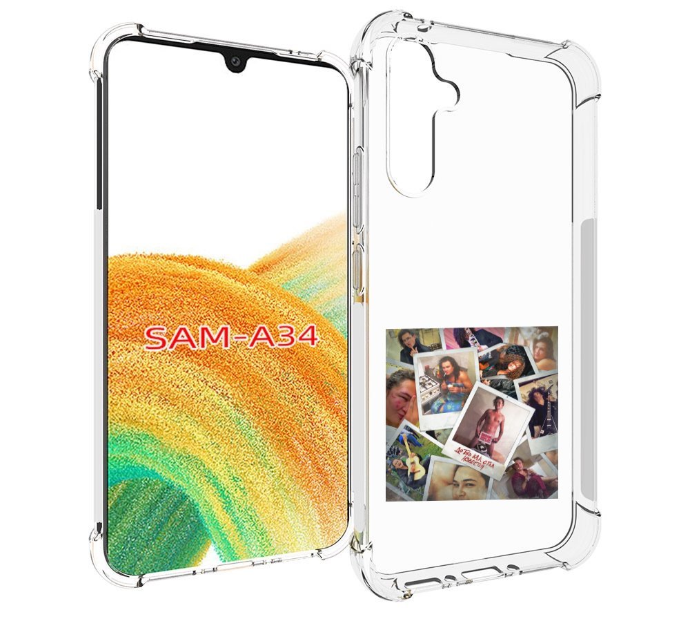

Чехол MyPads До того как стал известен Morgenshtern для Samsung Galaxy A34, Tocco