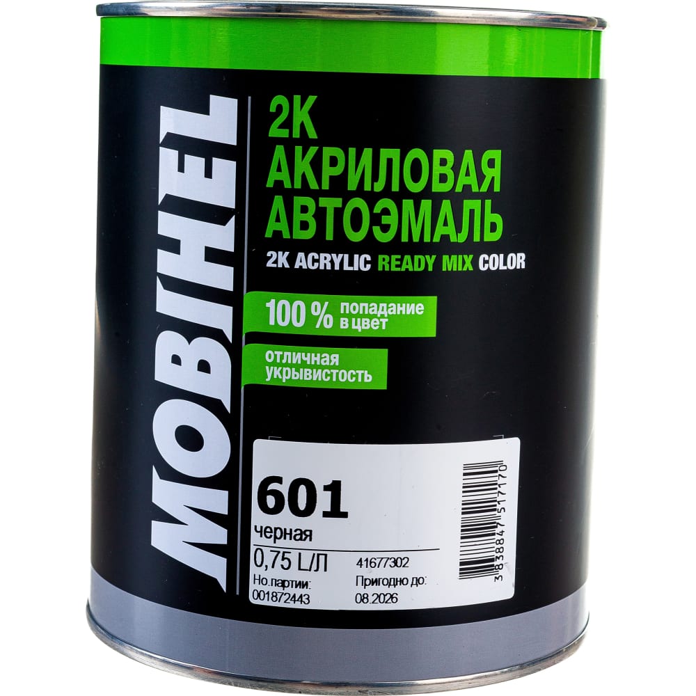 

MOBIHEL Краска 601 Черный 2К акриловая банка 0.75л. 41677302