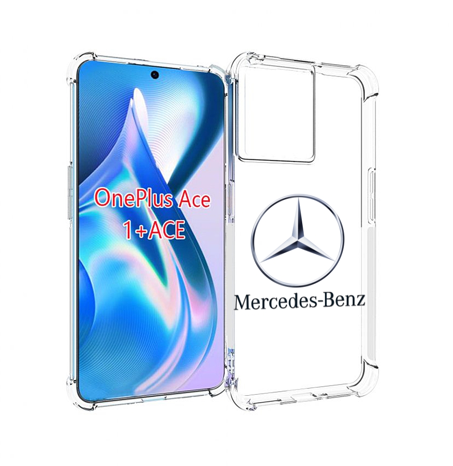 

Чехол MyPads mercedes-7 мужской для OnePlus Ace, Прозрачный, Tocco