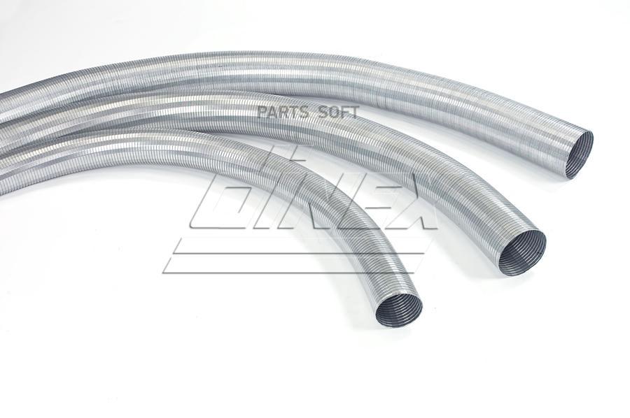 

Гофра глушителя !(цинк) E-line (упрощ. версия) D=102.7 L=1000 \DAF 2800/5/3300/5 1шт