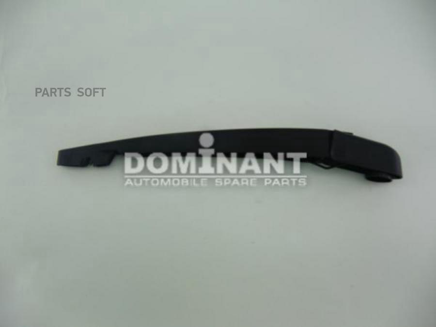 

DOMINANT Поводок щётки стеклоочистителя, OP48080221