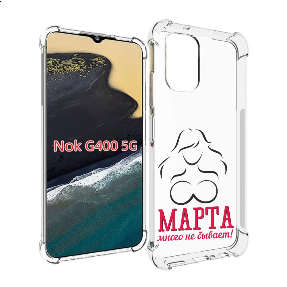 

Чехол MyPads 8 марта много не бывает для Nokia G400 5G, Прозрачный, Tocco