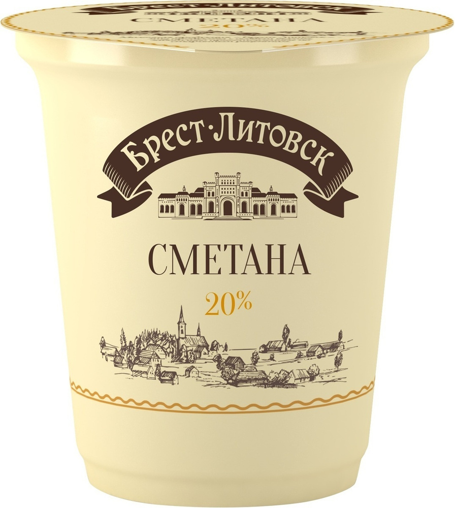 

Сметана Брест-Литовск 20% 300 г