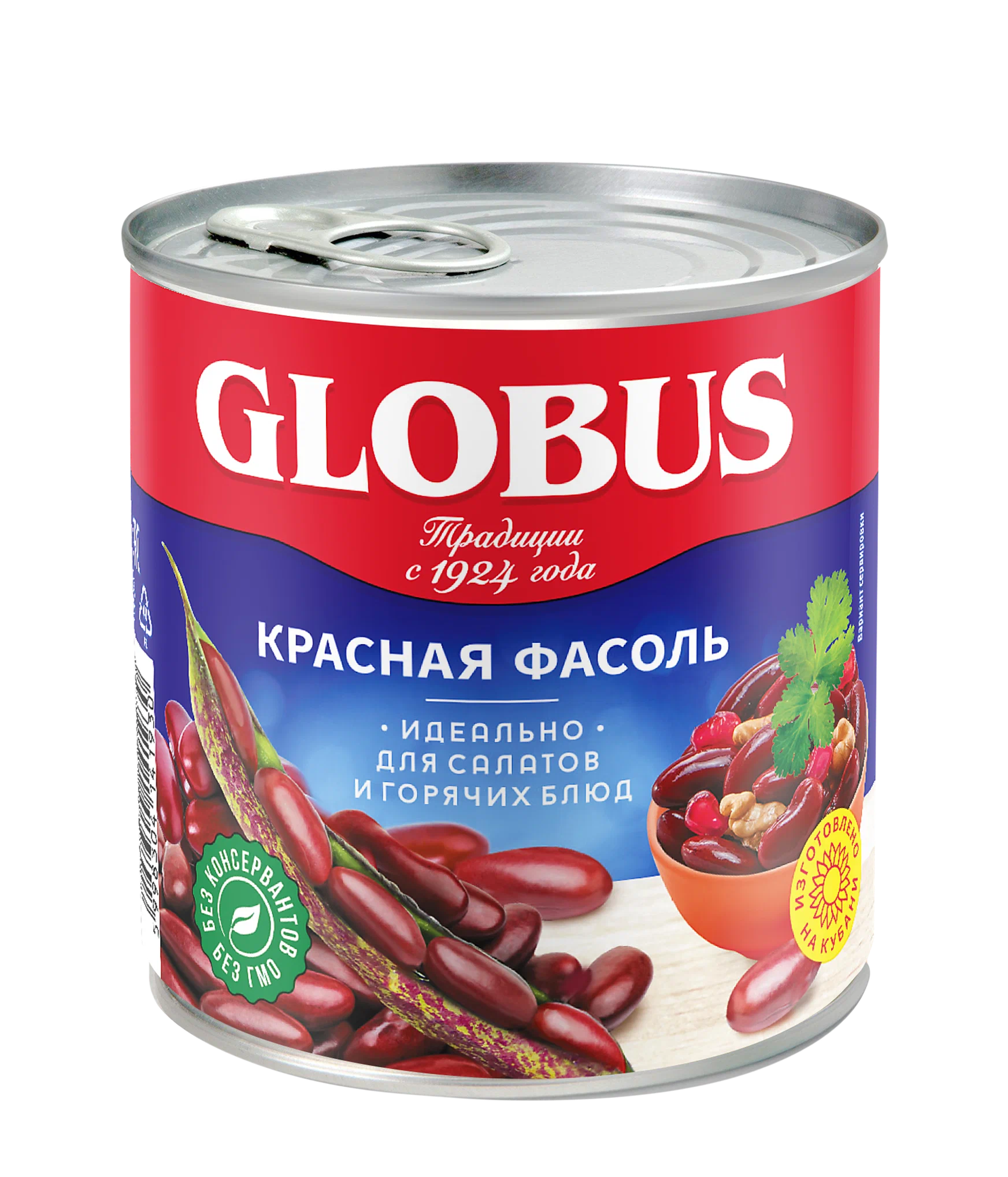 Фасоль Globus красная, натуральная, 12x425 мл