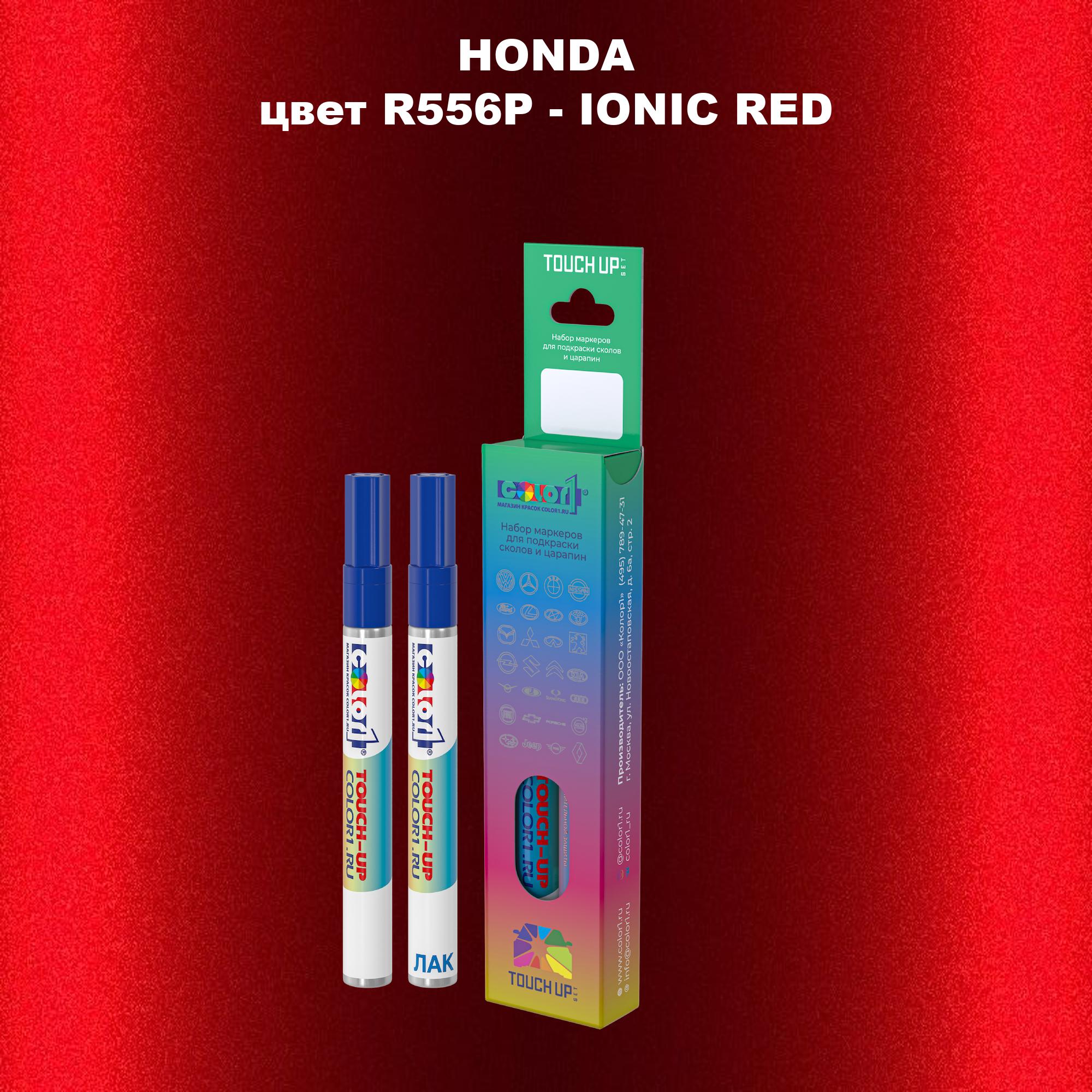 

Маркер с краской COLOR1 для HONDA, цвет R556P - IONIC RED/VALENCIA RED, Прозрачный