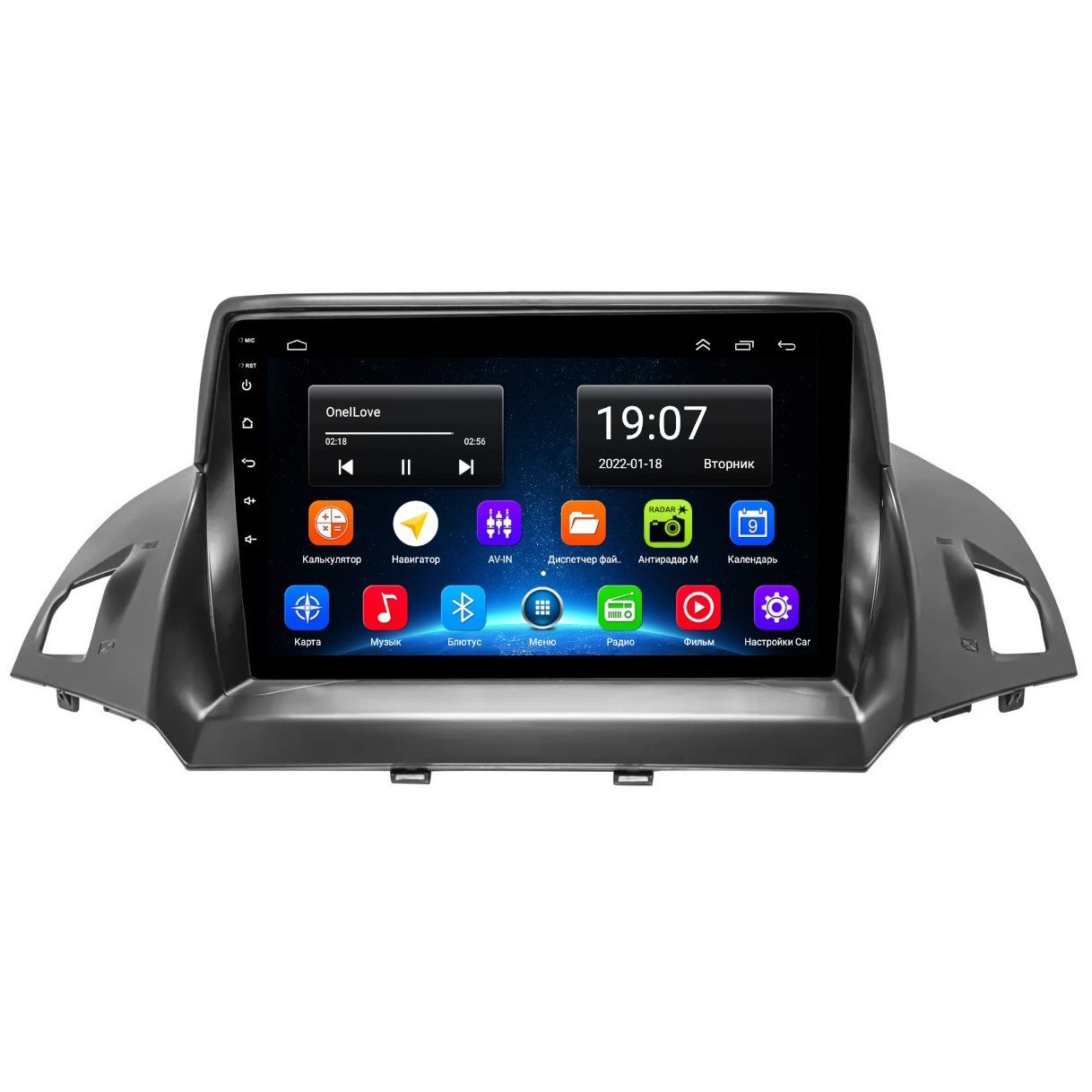 Автомобильная Магнитола EpicAuto 9270 Ford Kuga II 2012-2019 - Android 13 - CarPlay 2050000₽
