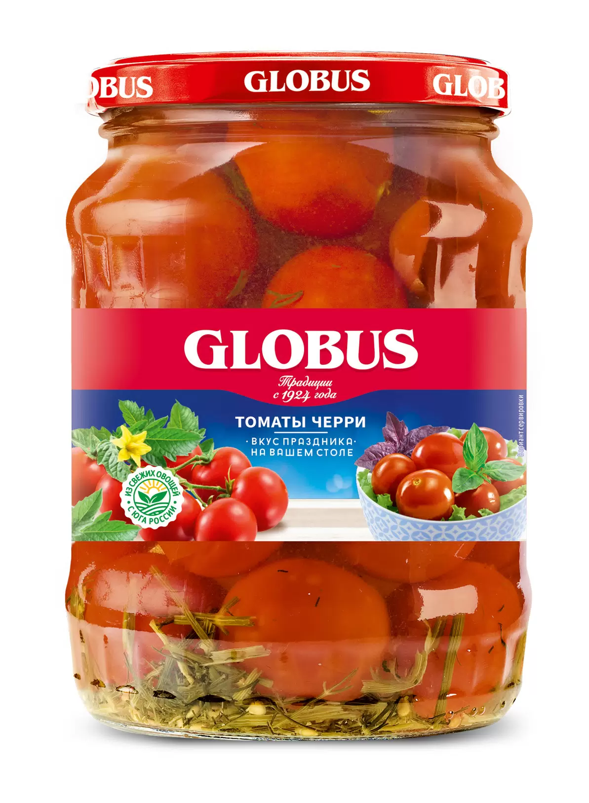 Томаты Globus черри, маринованные, 6x720 мл