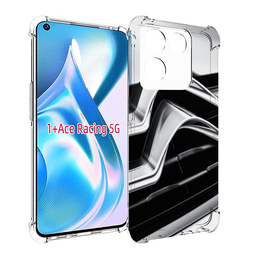 

Чехол MyPads citroen мужской для OnePlus Ace Racing, Прозрачный, Tocco