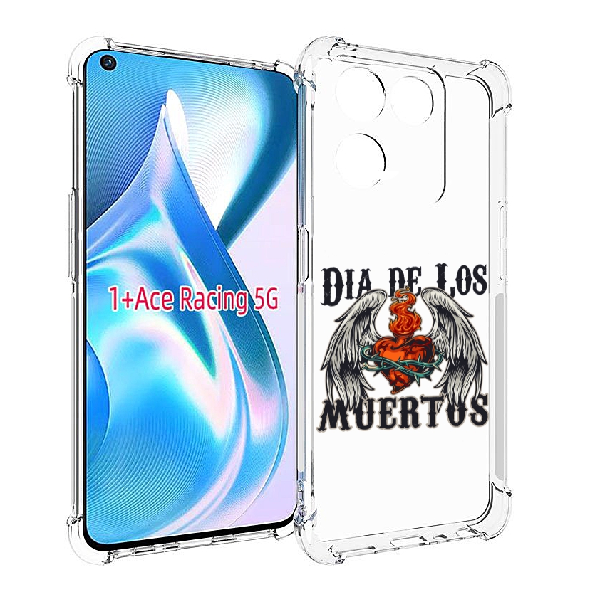 

Чехол MyPads burning-heart для OnePlus Ace Racing, Прозрачный, Tocco