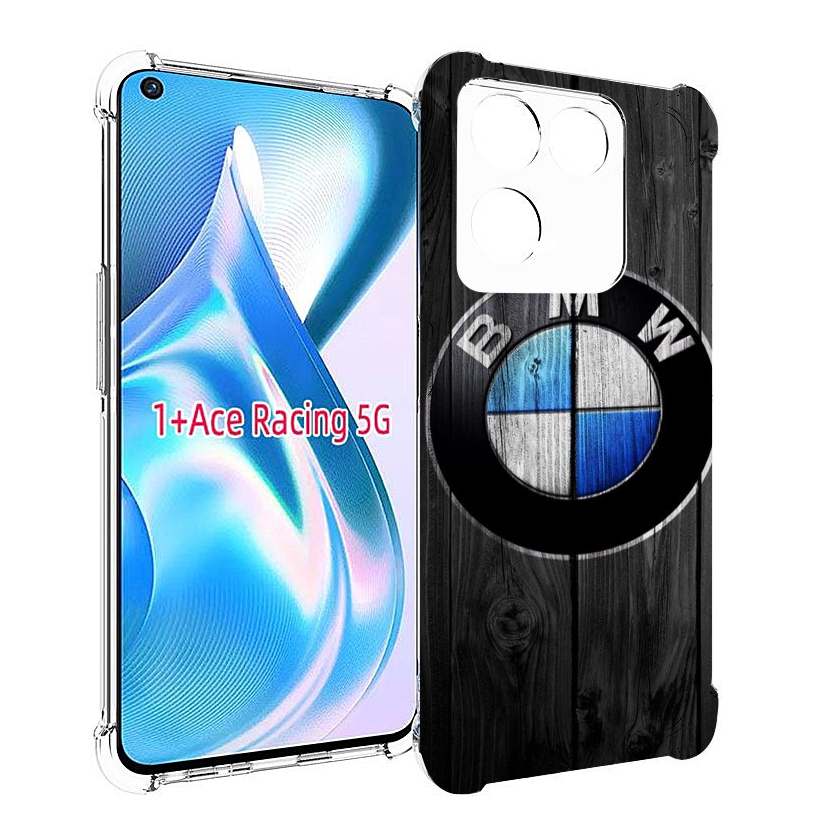 

Чехол MyPads bmw 5 мужской для OnePlus Ace Racing, Прозрачный, Tocco