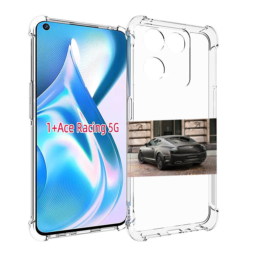 

Чехол MyPads bentley 1 мужской для OnePlus Ace Racing, Прозрачный, Tocco