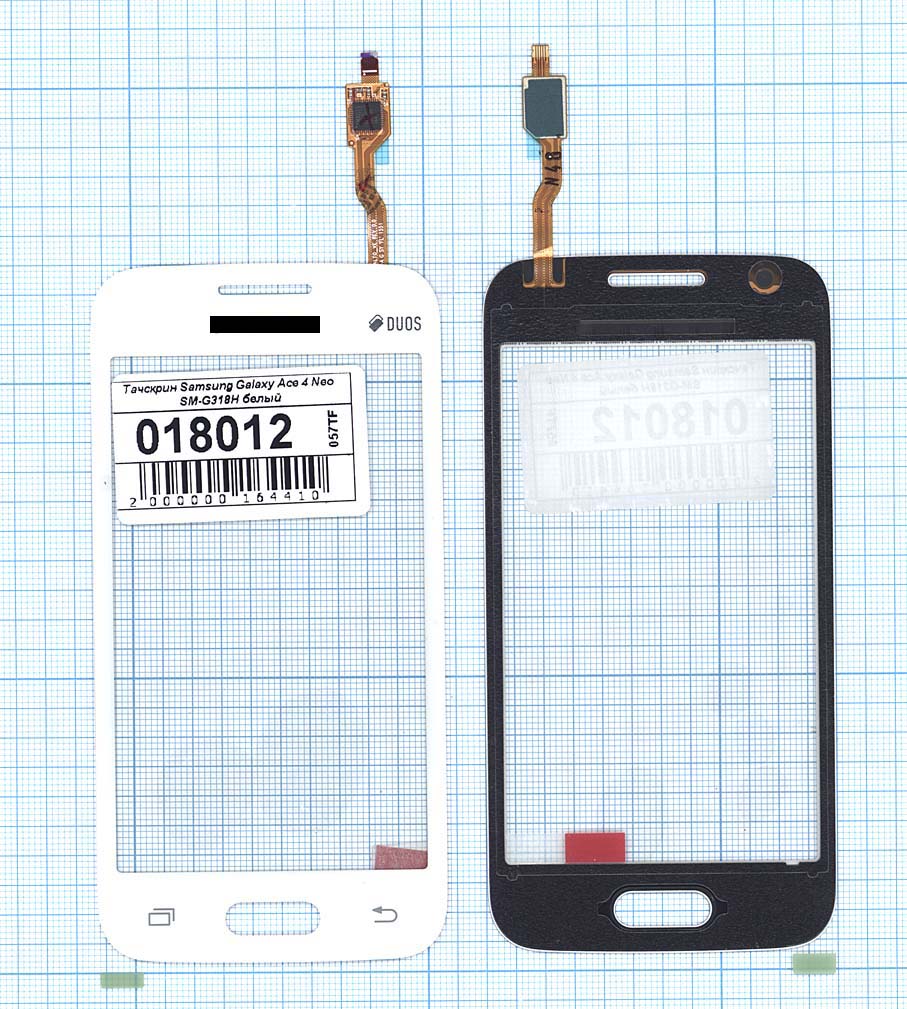 

Сенсорное стекло (тачскрин) для Samsung Galaxy Ace 4 Neo SM-G318H белое, Белый, для Samsung Galaxy Ace 4 Neo SM-G318H