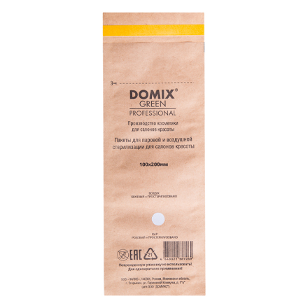 Крафт-пакеты для стерилизации, Domix, 100х200 мм (100 шт.), коричневые крафт пакет dgm steriguard комбинированный для стерилизации beauty 100х200 мм