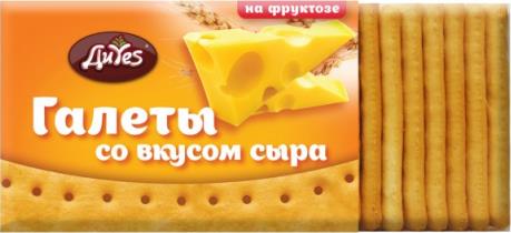 Галеты DiaDar со вкусом сыра на фруктозе 160 г