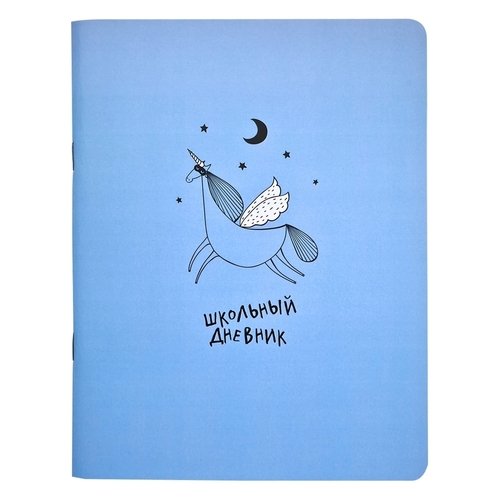 

Дневник школьный для старших классов Be Smart Strange animals А5, 48 листов, Be Smart Strange animals 5 48