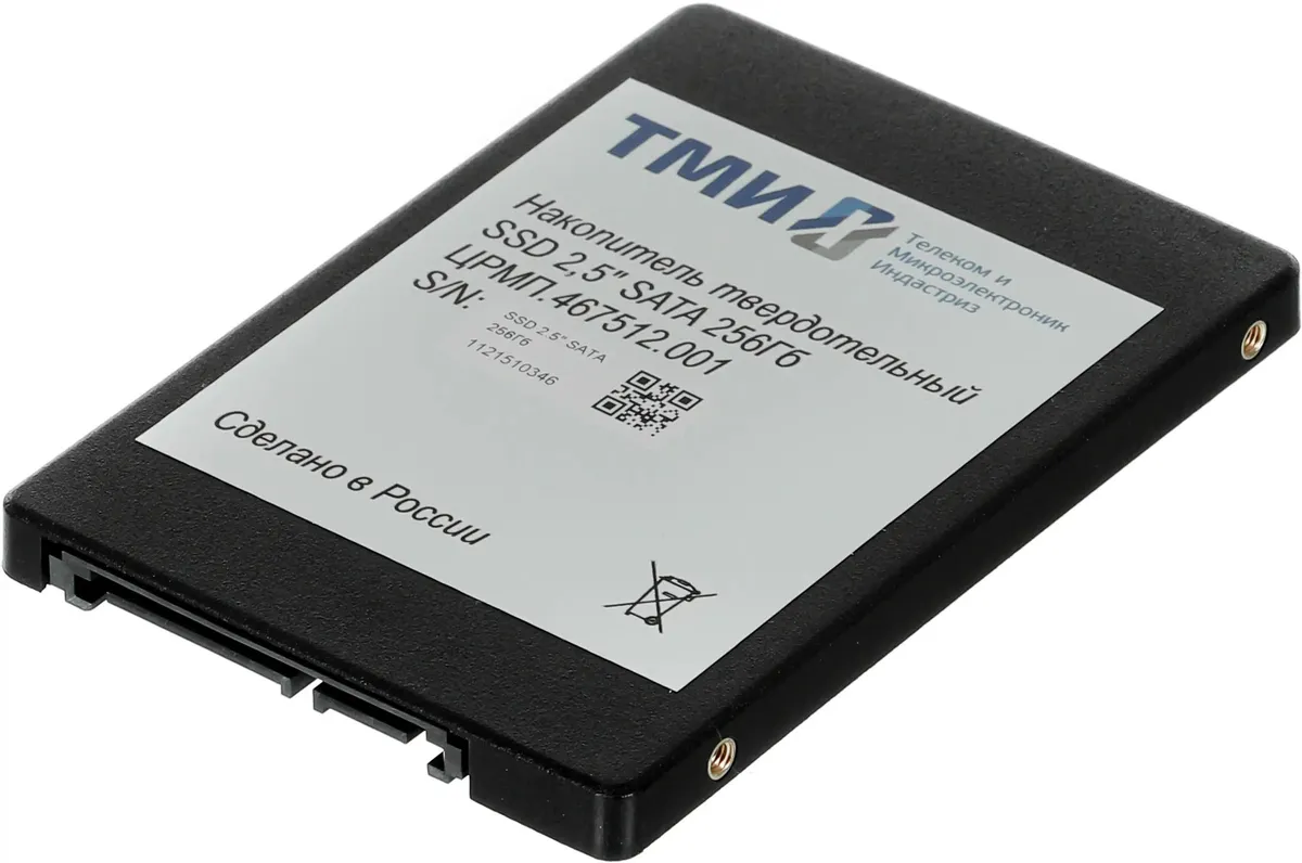 

SSD накопитель ТМИ ЦРМП.467512.001 2.5" 256 ГБ, ЦРМП.467512.001