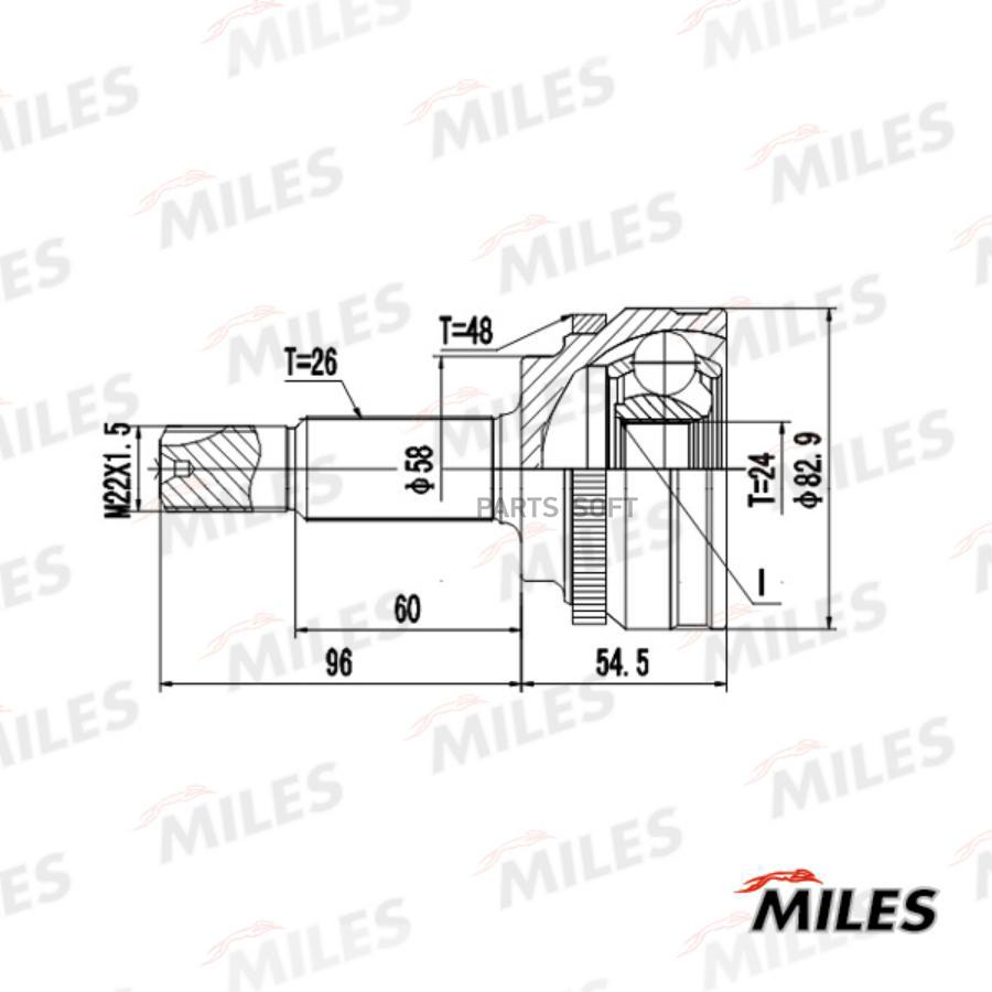 

Шрус Miles GA20630