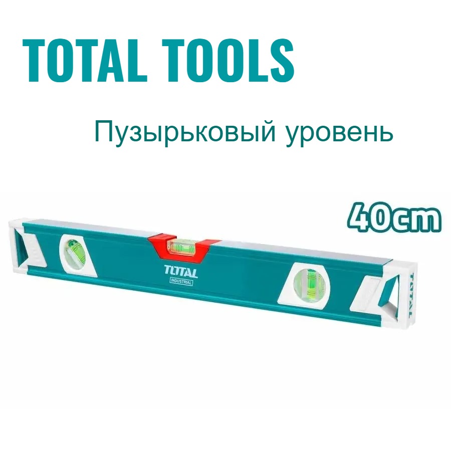 Уровень пузырьковый TOTAL TMT2406