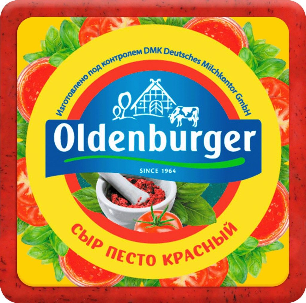 Сыр полутвердый Oldenburger с томатом и базиликом 45% БЗМЖ 350 г