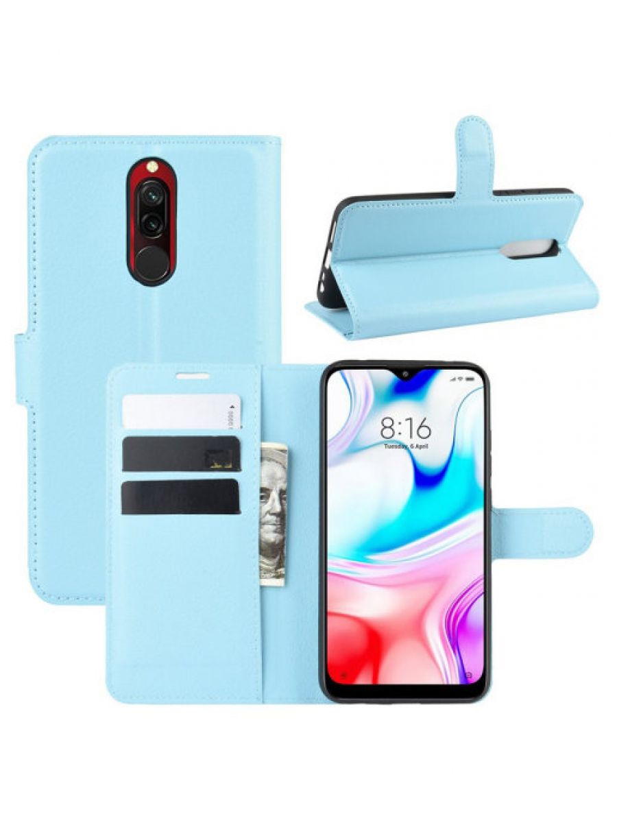 

Brodef Wallet Чехол книжка кошелек для Xiaomi Redmi 8 зеленый