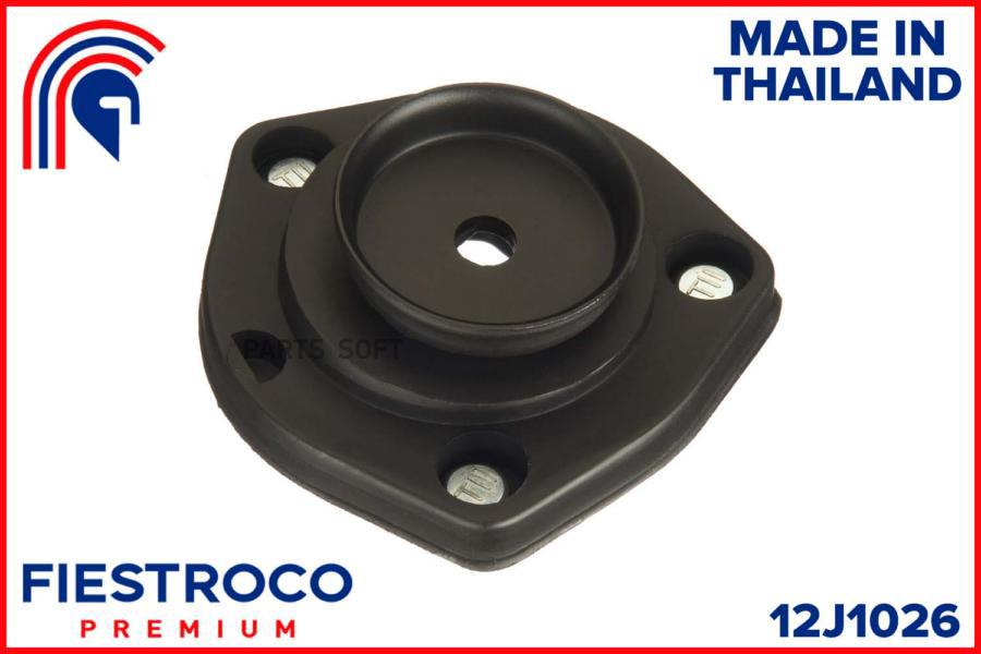 

Опора амортизатора TOYOTA AVENSIS (MS21046,12J1026) 12J1026