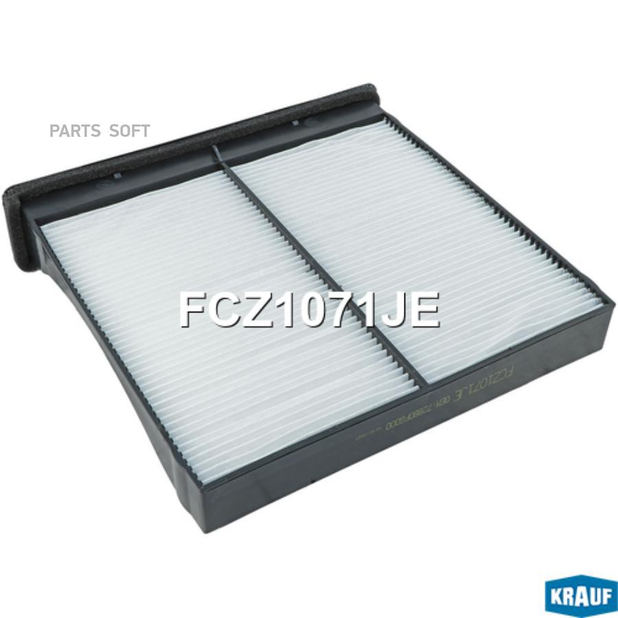 

Фильтр Салона 1Шт Krauf FCZ1071JE