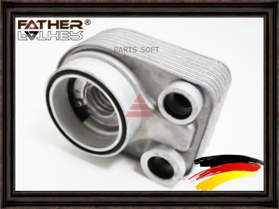 

Теплообменник 1Шт FATHER F2815R39