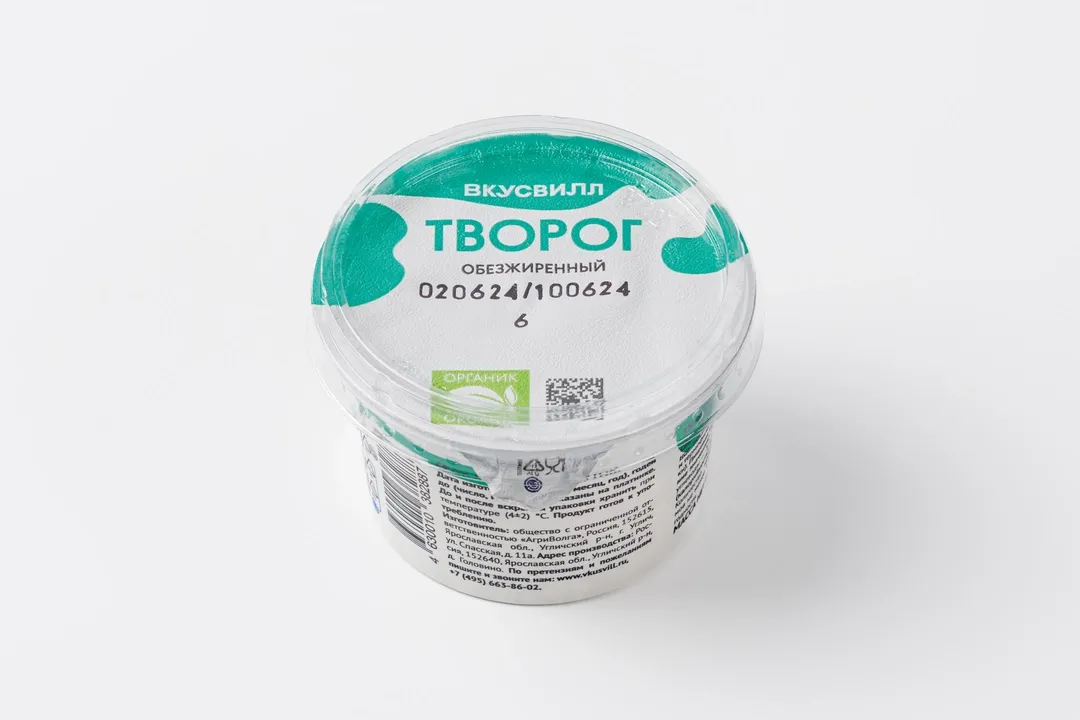 

Творог зерненый ВкусВилл 1,6% БЗМЖ 200 г