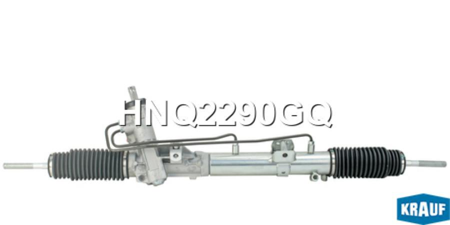 

Рулевая Рейка 1Шт Krauf HNQ2290GQ