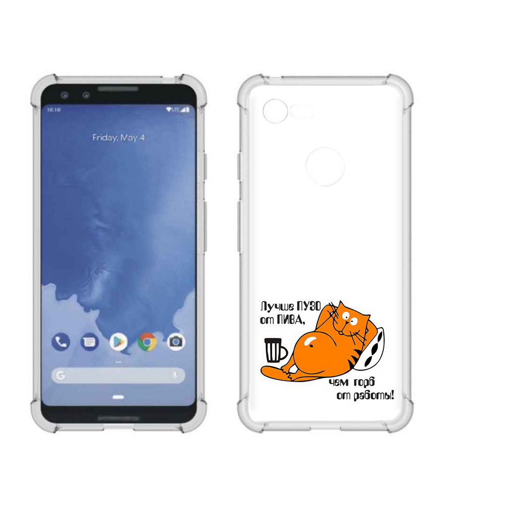 

Чехол MyPads Tocco для Google Pixel 3 лучше пузо, Прозрачный, Tocco