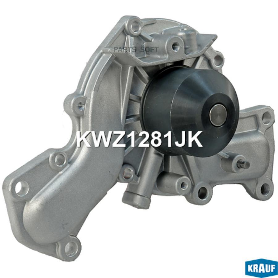

Помпа Водяная 1Шт Krauf KWZ1281JK