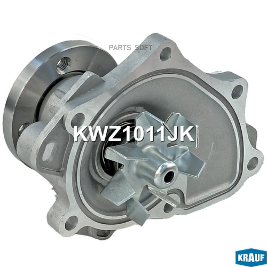 

Помпа Водяная 1Шт Krauf KWZ1011JK