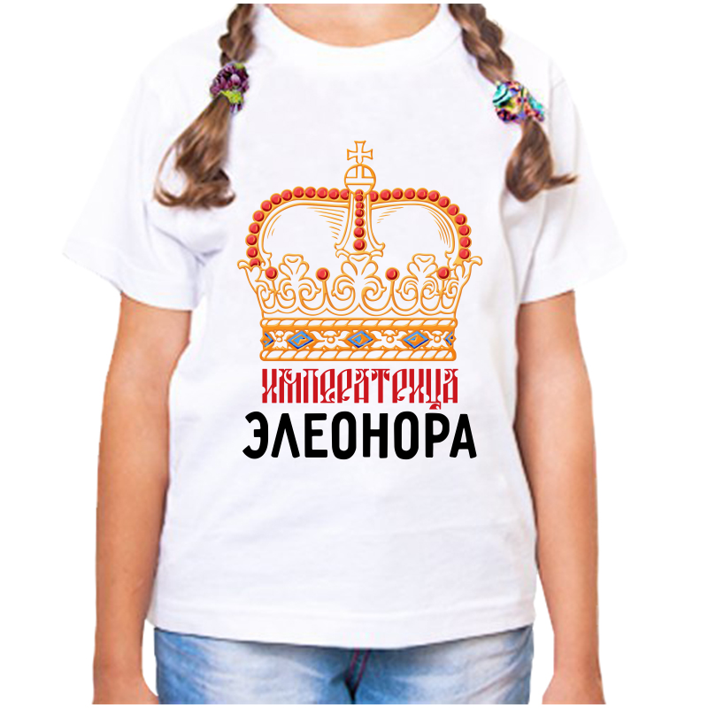

Футболка девочке белая 24 р-р императрица элеонора, Белый, fdd_imperatrica_Eleonora