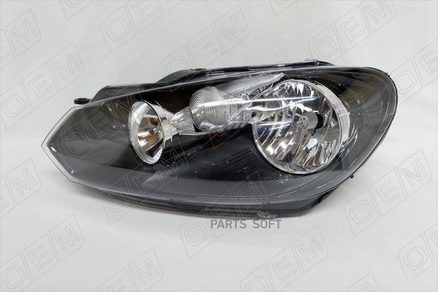

Фара Левая Volkswagen Golf 6 2009-2013 Галоген 1Шт O.E.M. OEM0208FL