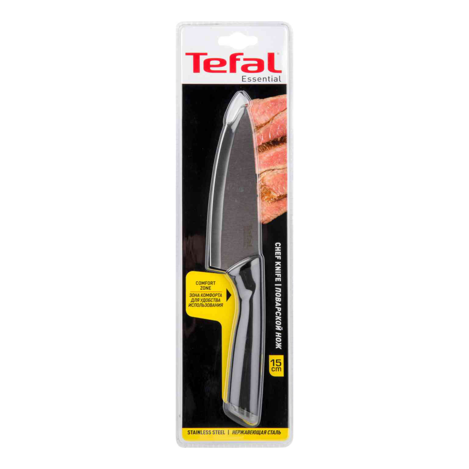 

Нож поварской Tefal Essential 15 см