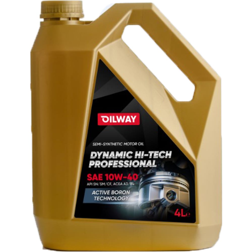 Моторное масло OilWay полусинтетическое Dynamic Hi-Tech Professional 10W-40 API SN/CF 4л