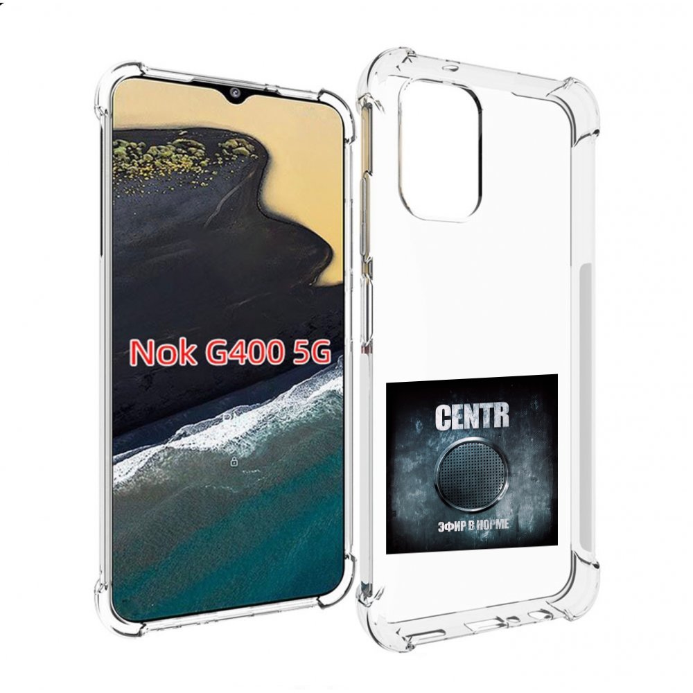 

Чехол MyPads Эфир в норме Centr для Nokia G400 5G, Прозрачный, Tocco