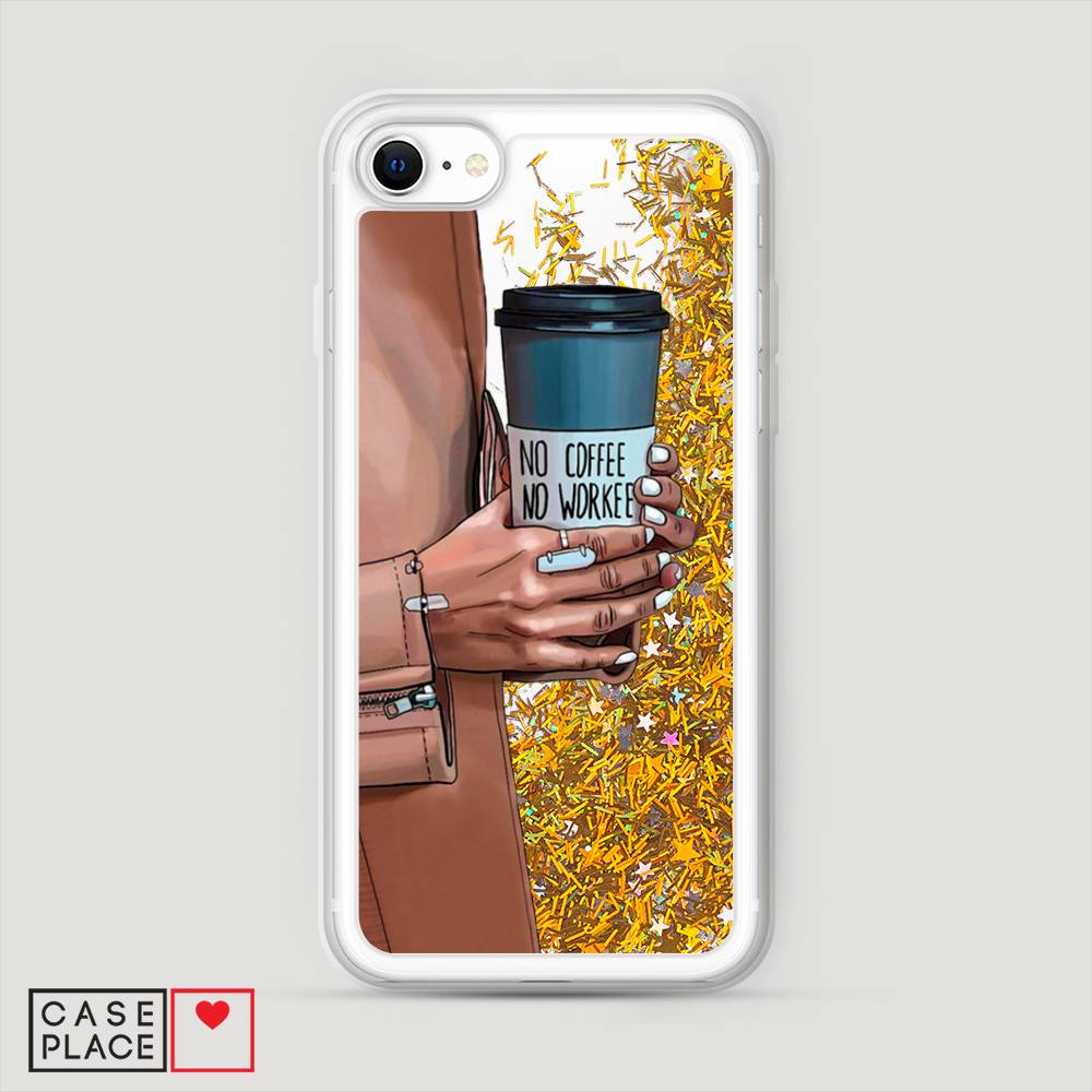 

Жидкий чехол с блестками "No coffee" на Apple iPhone SE 2020, 12490-1
