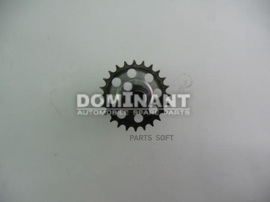 

DOMINANT Вал привода насоса масляного, MB10020500406