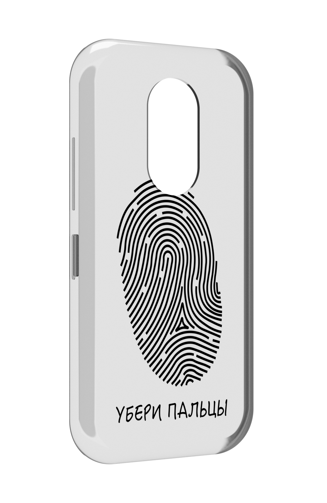 

Чехол MyPads Убери-пальцы для Doogee S61 / S61 Pro, Прозрачный, Tocco