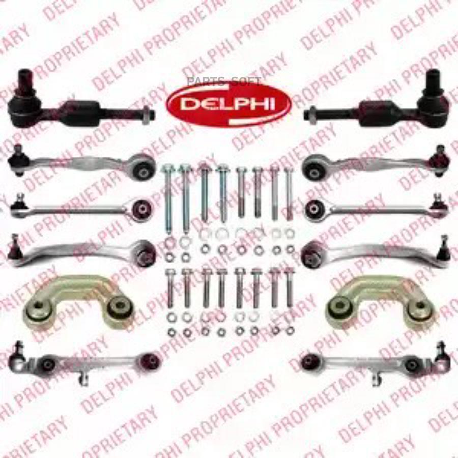 

DELPHI Комплект рычагов+ст.стабил.+рул. након. + крепеж Audi A4 Passat 4
