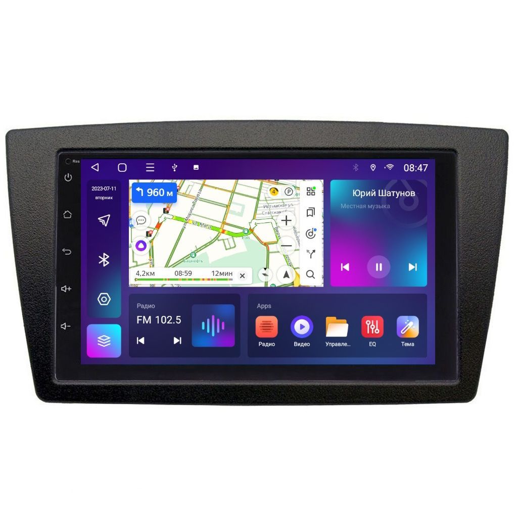 Магнитола EpicAuto T18 Lada Granta I 2011-2018 Kalina II 2013-2018 - Android 13 3450000₽