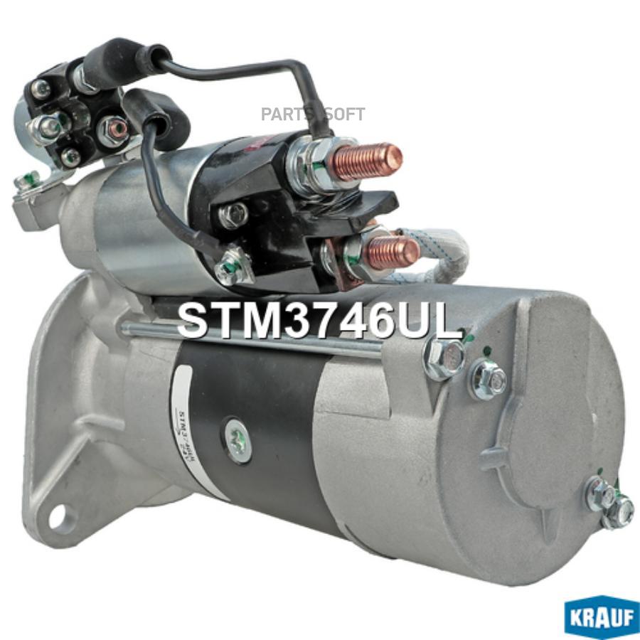 

Стартер Krauf арт. STM3746UL