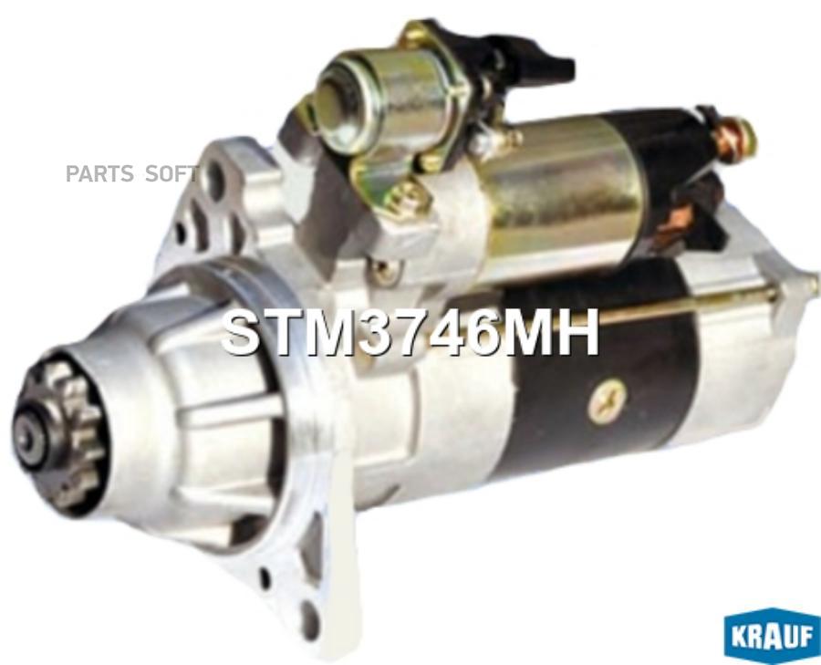 

Стартер Krauf арт. STM3746MH