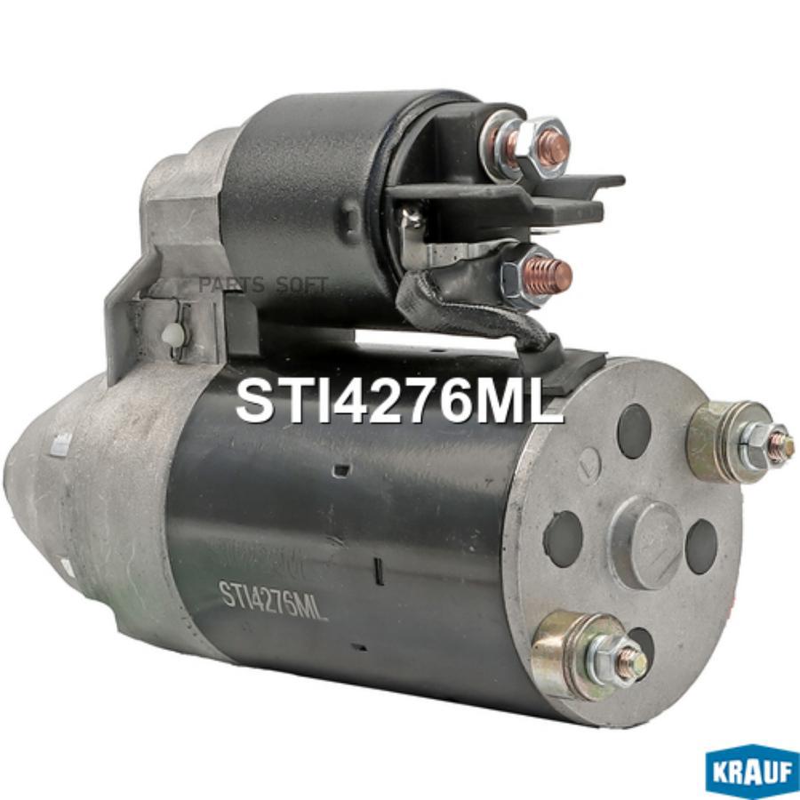 

Стартер Krauf арт. STI4276ML