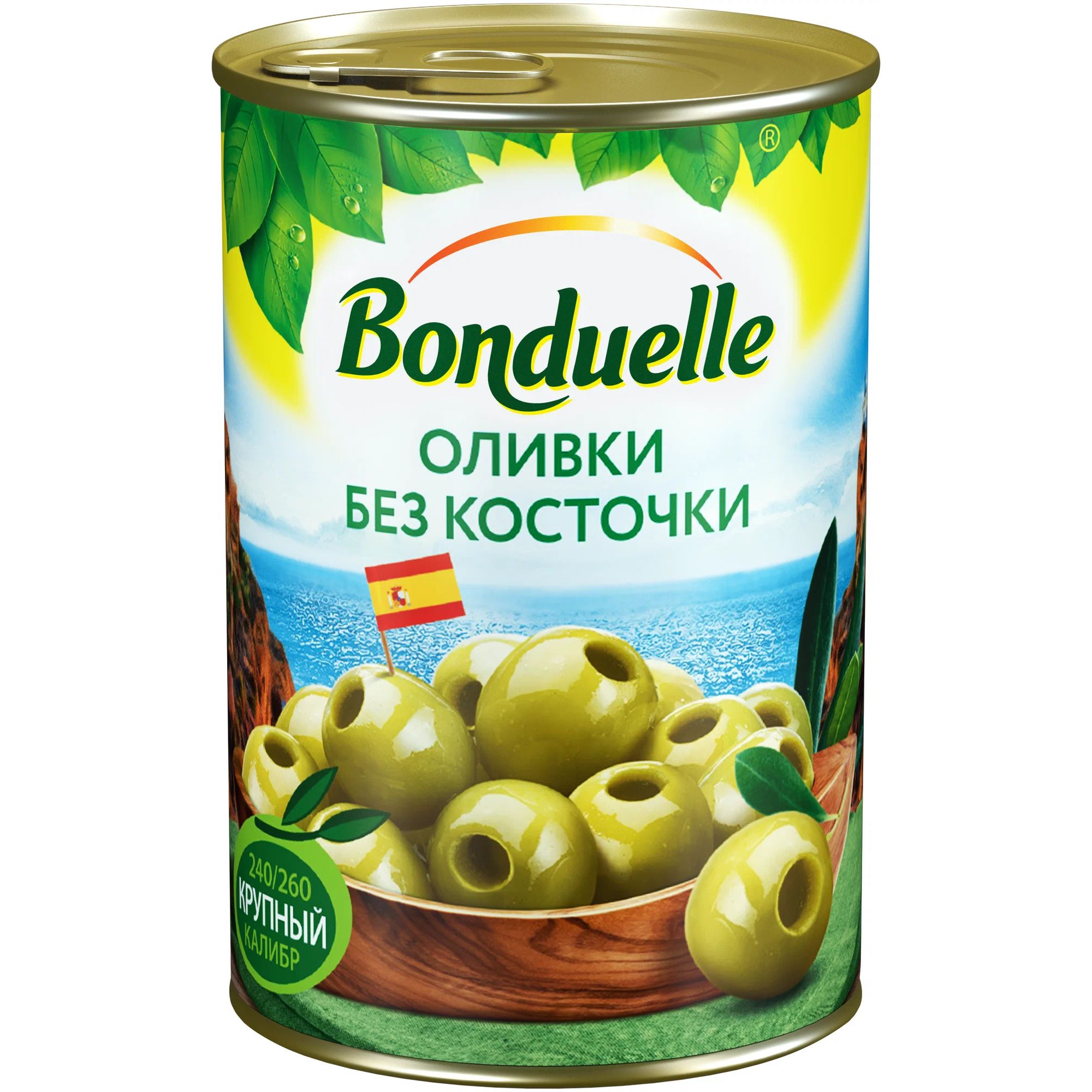 Оливки Bonduelle без косточки, 12x300 г