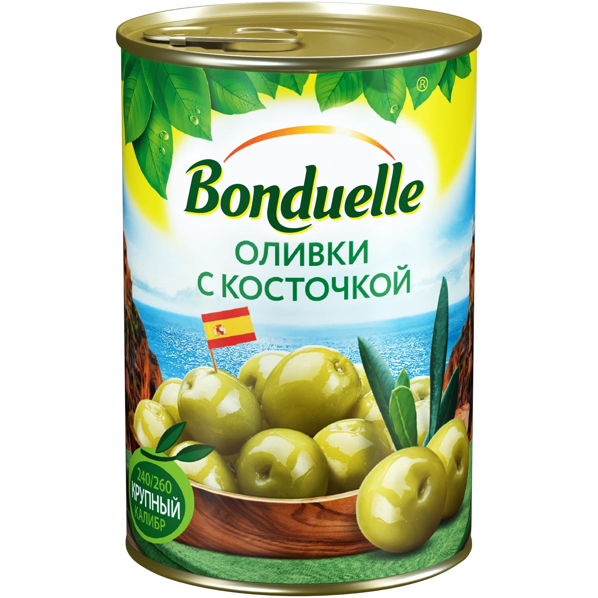 Оливки Bonduelle Classique с косточкой, 12x300 г