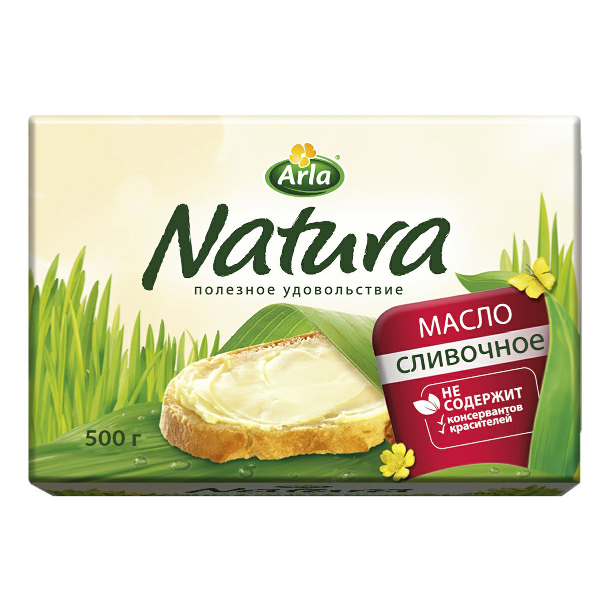 Отзывы натура. Arla Natura масло. Сливочное масло несоленое Arla Natura 82% БЗМЖ. Масло сливочное Natura 82 500г. Арла масло натура 160гр. 82%.