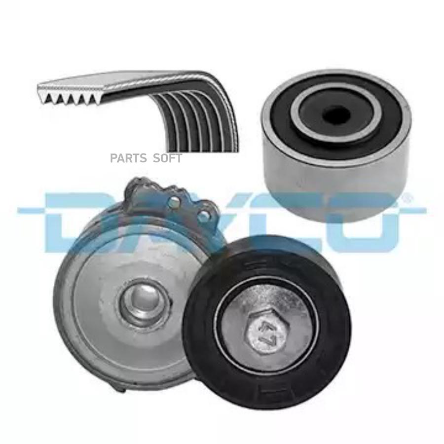 

DAYCO Ремкомплект приводного ремня APV2183 + APV1030+6PK1180